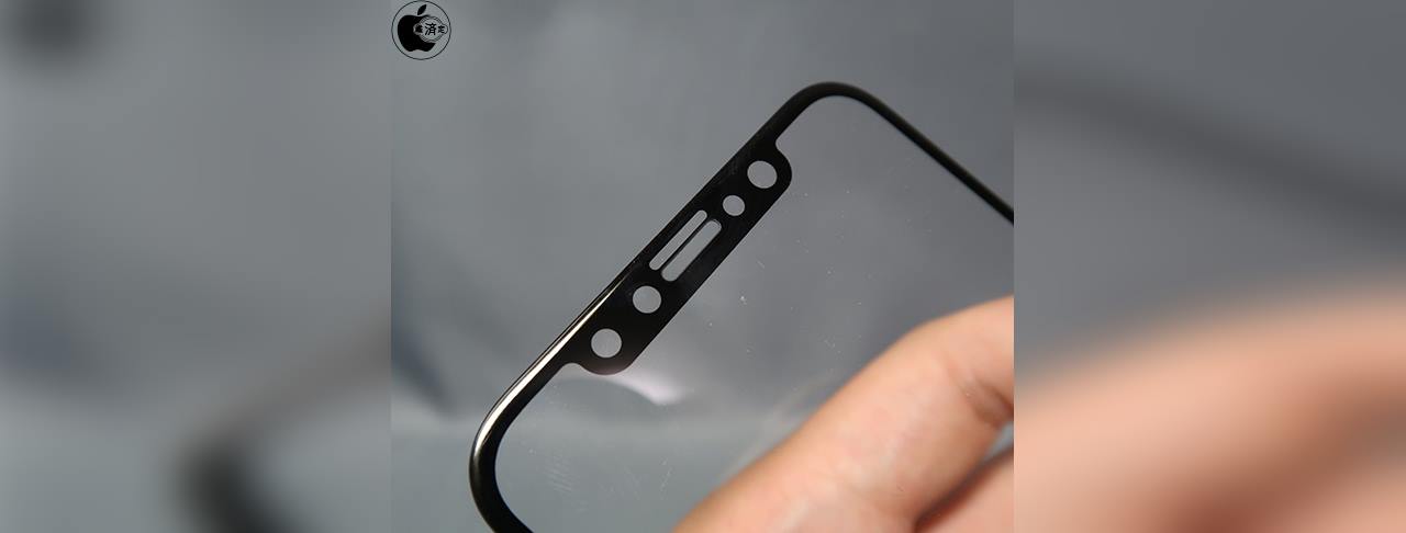 Apple iPhone 8